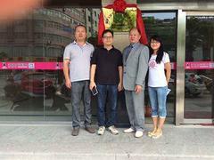 福建農(nóng)產(chǎn)品批發(fā)市場水產(chǎn)品行情與供應(yīng)分析